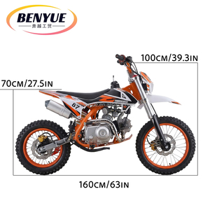 Motocicleta Todoterreno de 110 CC con Arranque Eléctrico, <span class=keywords><strong>Motor</strong></span> sin Escobillas, 4 Tiempos, en Oferta - Product Image 2