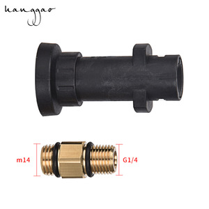 หัวฉีดโฟมแรงดันสูง Hanggao หัวทองเหลือง K2 K7 อุปกรณ์ล้างรถ 3600Psi พลาสติกวิศวกรรม - Product Image 2