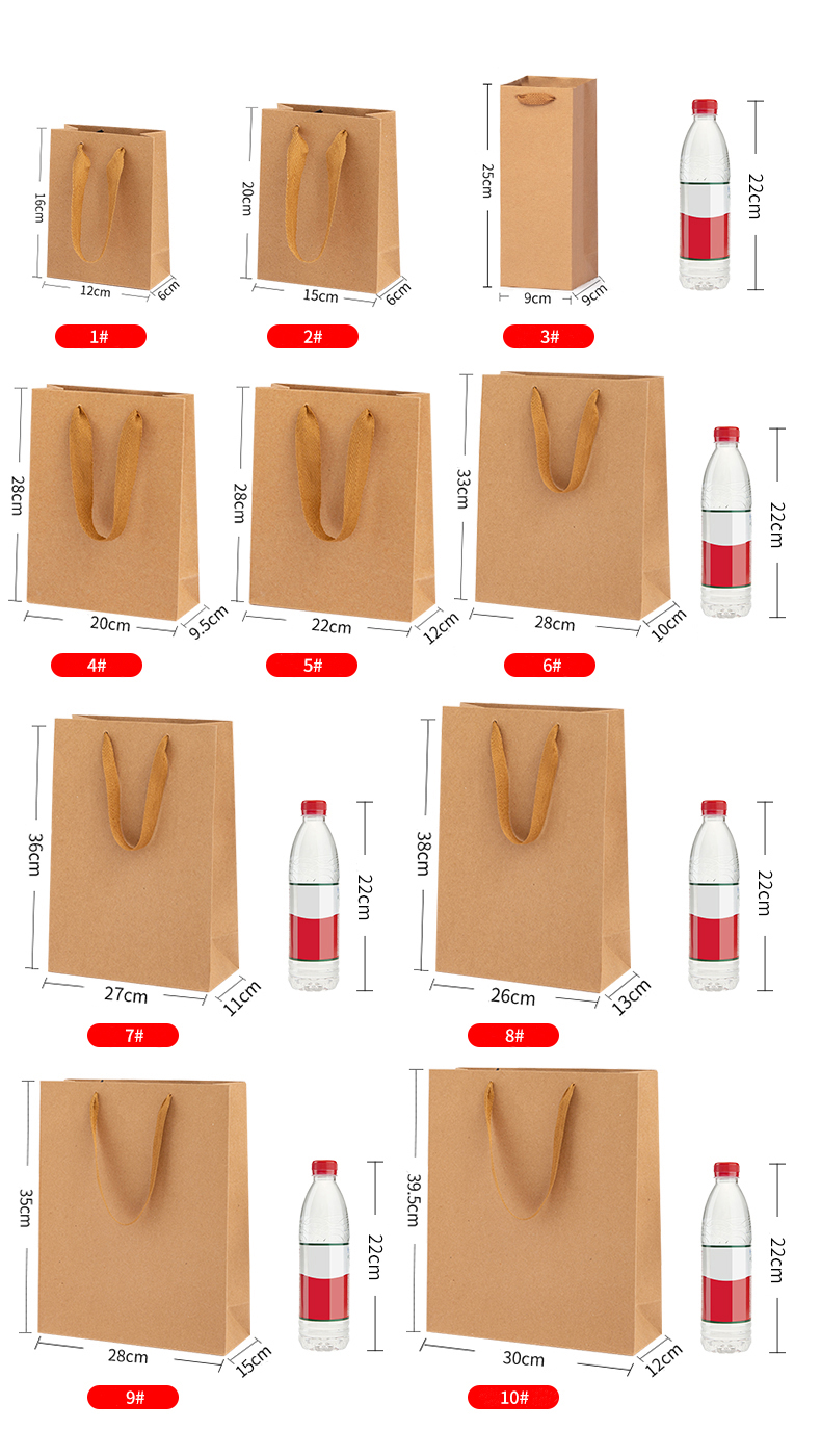 Custom Luxury Cardboard Packaging Brown Kraft Gift Craft Shopping Paper Bag With Ribbon Handles