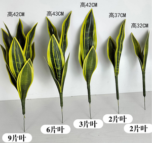 ต้นพืชเทียมสีเขียวแซนเซวิเรียสัมผัสได้จริงใบงูสำหรับตกแต่งบ้าน - Product Image 3