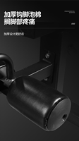 Banc de musculation pliable commercial pour abdominaux et haltères, prix de gros 2026