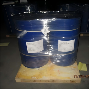 En iyi fiyat N, n-dimetil-p-tolüidin DMPT C9H13N CAS 99-97-8 - Product Image 2