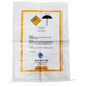 ถุงโพลีโพรพิลีนโพลีโพรพีลีนถุงปิดผนึกและเคลือบสำหรับป้อนอาหาร - Product Image 5