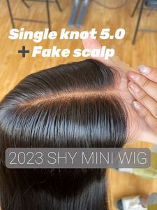 Nœuds simples 11A cheveux vierges 8x8 dentelle avant cheveux naturels Topper pour les femmes dentelle transparente nœuds de blanchiment cuir chevelu naturel - Product Image 2