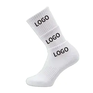 空白船员棉运动袜素色跑步篮球袜定制标志黑白灰色