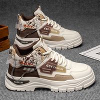 Chaussures de Skateboard Homme Nouvelle Collection Respirantes Décontractées Style Joker Tendance – Vente Directe Usine
