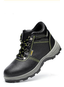 فولاذ متوسط القطع للرجال في الهواء الطلق مضاد للثقب مانع للانزلاق مقاوم للثقب للحماية للاستخدام من المصنع لموسم الخريف - Product Image 2