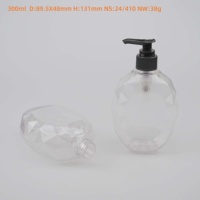 Bouteille nettoyante pour le visage en plastique transparent de 300 ml 10oz Bouteille d'huile nettoyante pour animaux de compagnie