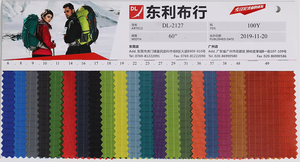 210 Denier imperméable Ripstop ULY revêtement 210D ultraléger Plaid Nylon Oxford tissu Ripstop pour sac tente - Product Image 4