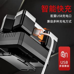 Lampe frontale Yiwu Tantu 5 LED rechargeable par USB, légère, pour la randonnée et la pêche en extérieur - Product Image 4