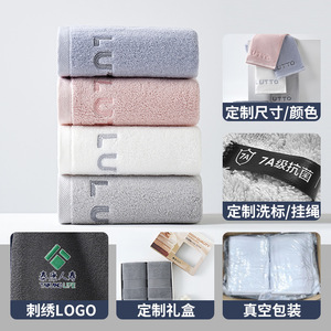 Pure Cotton <b>Bath</b> Towels 34x74cm Solid Color Hotel Grade Lint Free Soft Extra Thick For Men And Women - Product Image 4