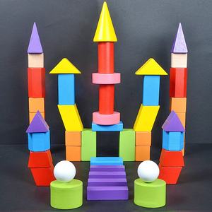 บล็อกตัวต่อไม้บีช18ก้อนสำหรับนักเรียนชั้นประถมศึกษาปีที่1-6<span class=keywords><strong>รูป</strong></span>ทรงเรขาคณิตสาม<span class=keywords><strong>มิติ</strong></span>ขายส่ง - Product Image 4