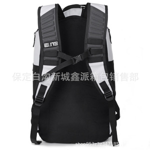 Sports Tennis <b>Backpack</b> 20-35L <b>Waterproof</b> Leisure Travel Outdoor Racket Bag - Product Image 3