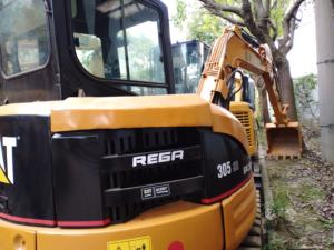 มือสอง CAT 305SR Excavator สำหรับการใช้งาน - Product Image 5