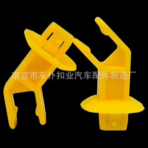 Clips de sujeción para capó Smooth Sailing L13 para Volkswagen Santana Jetta Bora, sujetadores de cubierta de motor, piezas de reparación automotriz - Product Image 4