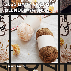 Hilo de Algodón Mezclado para Bebés, Tejido a Crochet, Alta Tenacidad, Teñido, con Patrones, Antiestático, Venta al Por Mayor 2025 - Product Image 2