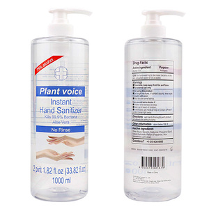Offre spéciale <span class=keywords><strong>Gel</strong></span> désinfectant pour les mains à l'<span class=keywords><strong>aloe</strong></span> <span class=keywords><strong>vera</strong></span> <span class=keywords><strong>Gel</strong></span> antibactérien pour le lavage des mains Fabricant OEM ODM - Product Image 5
