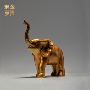 Copper Art Workshop Auspicious Copper <b>Elephant</b> Feng Shui Ornament Living Room Decor Chinese Style Home Decoration - Product Image 5