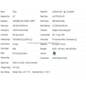 Pantalla LCD Original Nueva LQ050W1LA0A de 5 Pulgadas, 1024*600, Panel LCD LQ050W1LA0A - Product Image 3