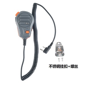 QX-18 Handheld <b>Microphone</b> With <b>Speaker</b> 3.5mm Plug For Walkie Talkie Communication Dust Proof Plastic Model - Product Image 4