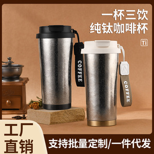 Nouvelle tasse en titane à double paroi isolée sous vide, portable, avec paille intégrée, design créatif, mug à café trois-en-un pour <span class=keywords><strong>l</strong></span>'extérieur, é<span class=keywords><strong>l</strong></span>égante, pour <span class=keywords><strong>l</strong></span>'<span class=keywords><strong>eau</strong></span> - Product Image 4