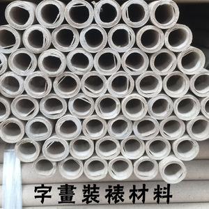 Bamboo <b>Mounting</b> Rods 1.5M Long Durable For Calligraphy Painting <b>Framing</b> Zhejiang Origin - Product Image 4