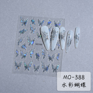 Pegatinas 3D de Mariposas para Uñas, Láminas de Papel, Calcomanías de Gel Autoadhesivas para Decoración de Uñas, Diseño para Salón de Manicura, Venta al por Mayor - Product Image 4