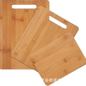Planche à découper en bambou Akira, ensemble de 3 pièces, 29,9x21,5 cm, planche à découper de cuisine pour pain et fruits - Product Image 1