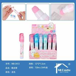 Mi Casita Multipoint Eraser Pen 7 Colors Rubber Correction Tool For School Office Use - Product Image 1