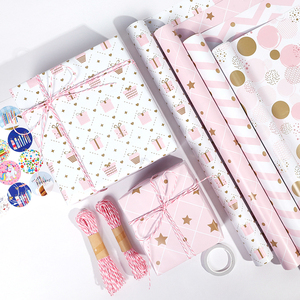 Haute qualité nommée série de papier couché rose frais rouleau en vrac emballage cadeau de luxe en gros - Product Image 4