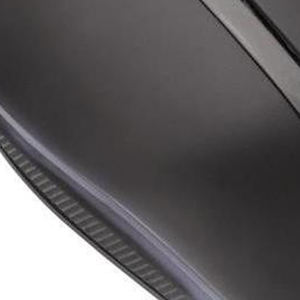 Souris optique à cordon lumineux GENTIX, Maus (9469141358) - Product Image 4