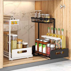 Double Layer Pull Out Spice Rack Countertop Storage Organizer Kitchen Cabinet <b>Shelf</b> Rectangle Multi Function 8-11.9in Depth - Product Image 4