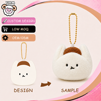 Porte-clés en peluche animale rond blanc OEM/ODM avec patch marron et chaîne à billes dorée