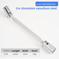 Clé à douille articulée en L de 13 mm à 12 points pour tuyaux