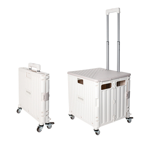 Carro de utilidad plegable portátil con 4 ruedas giratorias Carro de mano Carro de compras Caja de herramientas plegable Cesta Caja rodante - Product Image 1