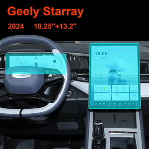 <span class=keywords><strong>Film</strong></span> de protection anti-rayures pour console centrale, tableau de bord et navigation Geely Starry Geely Boyue REV, verre 9H, protection intérieure - Product Image 4