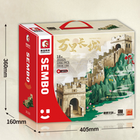 Sembo block 201025 IP Great Wall Great Wall, puzzle 3d, nouveau jouet pour enfants, blocs de construction, jouets