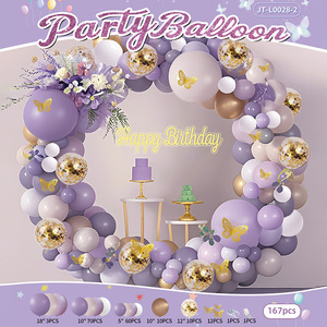 Bán buôn tùy chỉnh bướm lá Latex Balloon Set Arch Kit cho đám cưới củ<span class=keywords><strong>a</strong></span> mẹ ngày tốt nghiệp & Halloween Đảng trang trí - Product Image 5