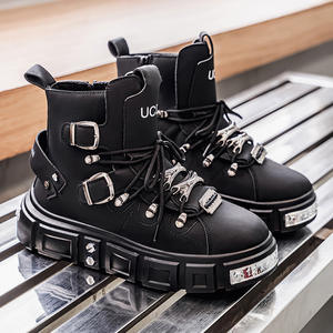 Botas de Trabajo Casuales de Invierno Unisex, Cálidas y Cómodas, de Piel Auténtica, Impermeables, con Forro de Felpa en la Entresuela - Product Image 2