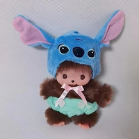 Ornement en peluche, adorable poupée en peluche, cadeau exquis, cadeau créatif, ours en peluche de grande taille, jouets en peluche pour couples, jouets à remonter