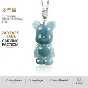 จี้หยกเจไดต์สีน้ำเงินธรรมชาติ เครื่องประดับสำหรับผู้ชายและผู้หญิง หยกขายส่ง ของขวัญพร้อมใบรับรองการประเมินราคา D959/D391 - Product Image 1