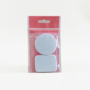 Ensemble de houppettes cosmétiques douces pour poudre libre, applicateurs de maquillage en latex pour usage humide et sec, houppettes de beauté - Product Image 5
