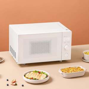 Horno <span class=keywords><strong>Microondas</strong></span> Inteligente Xiaomi Mijia WK001 23L 1280W de Gran Capacidad, Color Blanco, Control Inteligente por Aplicación Mijia - Product Image 1
