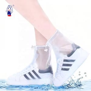 עמיד למים לנעל נגד fouling משקים חוות פלסטיק חיצונית ללבוש גשם סוגי גשם נעליים - Product Image 5