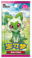 Boîte de boosters Pokémon TCG Gem Pack Vol.1-6 en chinois simplifié, scellée en usine, cartes à collectionner en gros