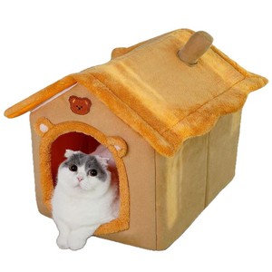 บ้านสุนัขถอดได้อเนกประสงค์ทุกฤดูบ้านแมวที่นอนสัตว์เลี้ยงขนาดเล็กอบอุ่นในฤดูหนาวอุปกรณ์สำหรับสัตว์เลี้ยงขนาดเล็กปุ่มปิดสำหรับพื้นที่ห้องนั่งเล่น - Product Image 5