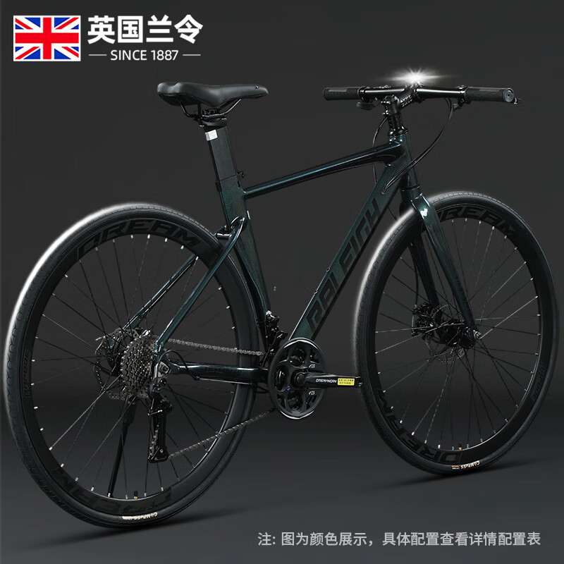 Dark green-internal cable