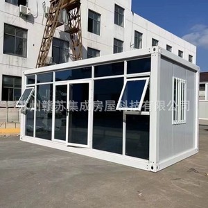 Casa Contenedor de Techo a Dos Aguas de Montaje Rápido, Tipo Pico, Desmontable, Integrada, Prefabricada, Móvil, para Actividades - Product Image 1