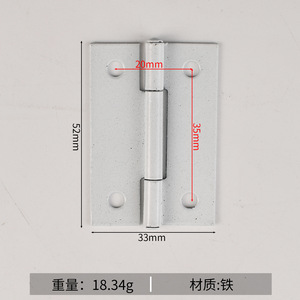 Flat Hinge 50x32mm White Painted 4-Hole Rectangle Cold-Rolled Steel Wall <b>Mounted</b> For Drawer Cabinet Organizers - Product Image 5