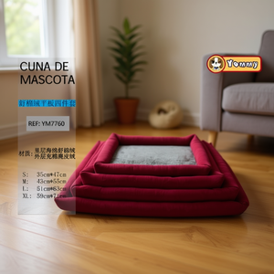 Set di Quattro Pezzi Shumian, Cuccia per Cani Piatta in Velluto Rosso con Fondo in Spugna - Product Image 3